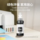 Tsingjin-applicable for Epson T859 ink M105 M205 L605 L655 original printer L1455 M101 M201 [Black] T859 ink-12200 pages-2 pieces