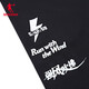 Jordan QIAODAN long-sleeved men's T-shirt strong wind blowing breathable quick-drying marathon sports T-shirt top