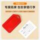 Deyin (befon) luggage tag tag label name tag label label suitcase sign boarding sign sticker anti-lost suitcase pendant dark color 6 packs 2092
