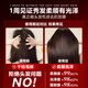 BEAI Caviar Luxurious Protein Milk Hair Care Corrective Hair Mask Repair Dryness Improve Frizz Smooth Conditioner 1L