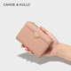 Cahoe Kullo Site Web Official portefeuille pour femmes court 2025 Nouvelle mode pour femmes Sac d'embrayage Femme Femme Multi plusieurs cartes Portefeuille Small Wallet Pink-Ck's Sac pour la Saint-Valentin chinois Cadeau d'anniversaire de la Saint-Valentine
