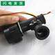 XMSJ适用于华帝燃热热水器配件Q13JS1/i12034-13/i12034-16电动调水阀 电动调水阀新款