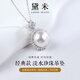 Demi Flash Heart 10-10.5mm Large White Freshwater Pearl Necklace 925 Silver Single Pendant Girl Birthday Gift 10-10.5mm