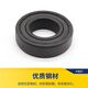 JAE高温轴承6201石墨6202自润滑6203 6204 6205 6206 6207 6208Z 6003-2Z/VA208 尺寸17*35*10