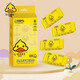 Little Yellow Duck mini portable wet wipes for adults, students, newborn babies, hand, mouth and fart cleaning wipes for use after makeup removal, 8 packs (64 photos)