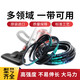 奥宇耐油三角传动带高速防油型20-99工业橡胶皮带 A-28内周长686