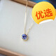 MHFDO Old Phoenix Japanese Star Jewelry Tanzanite 18K Gold Necklace Light Luxury Amethyst Agete Akado Pendant Tanzanite Necklace