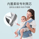 Aibeiyou Baby-Gurt Taillenhocker für vier Jahreszeiten, vorne und hinten Dual-Gebrauch 7,5 cm Schritt breiter Sommer Multifunktionales Baby-Holding-Artefakt Four Seasons Pink