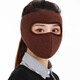 
HengTravler Autumn and Winter Mask Outdoor Cycling Warm Thickened Neck and Ear Mask Men's and Women's Windproof Electric Vehicle Full Face Mask Blue Edge
