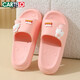 Katile Crocodile Pantoffeln für Frauen, die Scheißklappern tragen, die Hausbadeschuhe tragen, Flip-Flops 1479 Pink 38-39