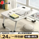 Huakaizhi Star Notebook Bed Folding Computer Desk Study Table Writing Small Table BGZ692 White 60*40CM
