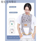 Kangaroo Baby Holting Artifact libera dos manos Correa de bebé recién nacido Baby Horizontal frontal de abrazo Estilo simple Multifuncional y liviano Polvo Polvo Protección de cabeza