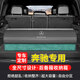 Wuji Mercedes-Benz E-Class E300L Trunk Storage Box GLE/GLC/C-Class C260L/S-Class Special Storage Box Storage Box Classic Black-Suede Color Matching Mercedes-Benz C-Class GLC/E-Class A-Class GLB/S-Class