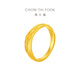 Chow Tai Fook Feather Couple's Pure Gold Ring Men's Birthday Gift (labor fee 280) EOF1400 Pure Gold About 5.30g