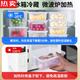 
Tuojin German imported quality plastic commercial kitchen storage box transparent thickened rectangular buckle refrigerator microwave seal 9926 logo box 37*26*17 10000ml