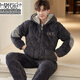 Modal Coral Velvet Pajamas Men's Winter à trois couches Coton épaissis et ensemble de vêtements pour la maison chaude de grande taille des garçons Velvet Boys