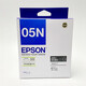 Epson (Epson) Epson original 05N 05U Cartucho de tinta negra 05U Cartucho de tinta de color aplicable a WF-4838 7318 7848 05U cuatro colores (un juego de cuatro) SF