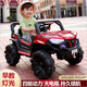 Agulun remote control off-road vehicle children's electric car can drive four-wheeled little boys and girls motorcycle toy car can sit on red