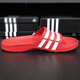Adidas (adidas) men and women's simultaneous sandals ADILETTE AQUA comfortable EVA sole non-slip wear-resistant beach sports slippers G15886 red 46 (285mm)