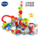 VTech Blocs Blocs Train Tracks grandes particules Building Steam Teaching Children Toys Boys and Girls 1er juin Gift pour la journée pour enfants