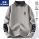 
Romon shirt collar sweater men's autumn and winter style plus velvet thickened fake two-piece sweater men's loose casual inner sweater M9901 m white XL [120-140Jin [Jin equals 0.5 kg]]