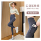 Langsha Shark Pants with Pockets Women's Autumn and Winter Velvet Outer Wear High Waist Belly Controlling Butt Lifting Barbie Leggings Warm Yoga Pants Black Spring and Autumn Model 20 and above XL Recommended 126-140 Jin Jin equals 0.5 kg