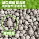 Mole imported Norwegian compound fertilizer potassium sulfate for vegetables, flowers, tomatoes, peppers, cucumbers, nitrogen, phosphorus and potassium. 1 Jin Jin is equal to 0.5 kg. Imported Norwegian compound fertilizer, general in bulk.