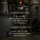 UKAZE ANA Original Imported UKAZE Dafeng Benge Mai Soup Sake Wine 900ml Dafeng Mai Soup