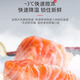 
Toshiba (TOSHIBA) 626-liter fully embedded French four-door refrigerator for household frequency conversion air-cooling frost-free first-level energy efficiency, atomization, preservation, negative oxygen and sterilization, rapid ice making GR-RF688WI-PG1B6 Hibiscus apricot