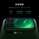 Xiaomi (MI) Mi 17 Pro Écran arrière Miaoxiang Leica Master of Light and Shadow 5e génération Snapdragon 8 Extreme Edition Noir 16 Go + 512 Go Téléphone portable 5G