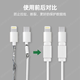 Cable protection cover data cable protection buckle Android charger Apple universal anti-break mobile phone data cable head cover data cable protection buckle-white 10 pieces