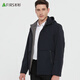 Shanshan Windproof and Anti-wrinkle Jacket Men's Spring and Autumn Hooded Jacket Business Casual Jacket Workwear Top Men's Clothing