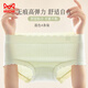 Cat man 4 pairs of women's underwear women's pure cotton baby cotton 10a mulberry silk bottom crotch high elastic large size mid waist comfortable and breathable L
