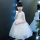 
Annie Youer Children's Day performance costumes and performance costumes for girls puffy skirts dance clothes elementary school students dress white 150