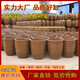 Yili marinated meat vat, old-fashioned water vat, clay pottery, household water storage, ceramic landscaping vat, rural sauerkraut and pickle vat, large vat for brewing 200Jin Jin is equal to 0.5kg, thickened and tall, with glaze inside the vat