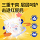 Chiaus Playing Pie Diaper M78 tablets + 6 tablets baby diapers [brand direct supply, safe quality]