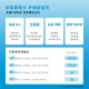 依视路青少年儿童防蓝光平光眼镜网课专用 施洛华-全框-SF719C16-黑色