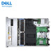 Dell EMC Dell R750XA Rack Server Deep Learning GPU Computing 2*Medalla de oro 6330 56 núcleos 2.0GHz 32G 丨 4*1.92T 丨 H755 丨 4*A800