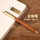 Lichao Guochao Palace Museum Kultur- und kreative Laptop Geschenkbox Set Business Customized Conference Geschenk Notizbuch Customized Logo Company Beschaffung Souvenirs Sicherheitsmonat Parteimitglied Souvenirs China Red Dreier Set Red Box