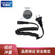 东耐伦 适配飞利浦剃须刀充电器电源线充电线YQ6008 YQ6108 YQ6308  YQ6188 YQ6188