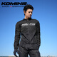 KOMINE SAFETY/INNOVATION Summer full mesh knight jacket light weight anti-fall minimalist style motorcycle riding suit men and women JK-171 Black XL
