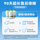 Fairvital德国免疫球蛋白牛初乳胶囊体质差增强免疫力抵抗力儿童男女中老年