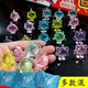 Benben Beibei Lumineux Crystal Turtle Blind Sac