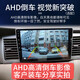 Zhuo Yonghang is suitable for ZTE Weihu G3 Little Tiger TUV Pickup Navigation Central Control Large Screen Special Display Reversing Image Official Standard 32G Navigation + Reversing Image