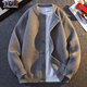Bushman knitted cardigan jacket men's autumn and winter outer sweater men's loose autumn jacket youth high-end sweater 24890 gray