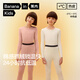 Jiao Nei Xiaorepi 302++ children's thermal underwear set boys and girls autumn clothes and long trousers winter velvet school uniform artifact