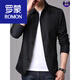 Romon Lapel New Jacket Men's Spring y Autumn Thin Business Casual's Casual's Middle's Daddy's Solid Color Jacket 1048. Grey M M
