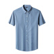 JASONWOOD high-end brand men's short-sleeved shirt men's summer thin stripes business casual loose men's shirt top light gray stripes L 175/50