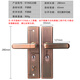 Tuoling Zongheng AQQJ0045 multi-functional instant universal stainless steel anti-theft door lock, stainless steel handle, red bronze panel, coreless and bodyless