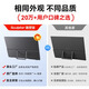 Sculptor portable monitor 15.6-inch portable screen display extension screen computer mobile notebook PS4/5 Switch secondary screen one-line direct connection MF16LC
